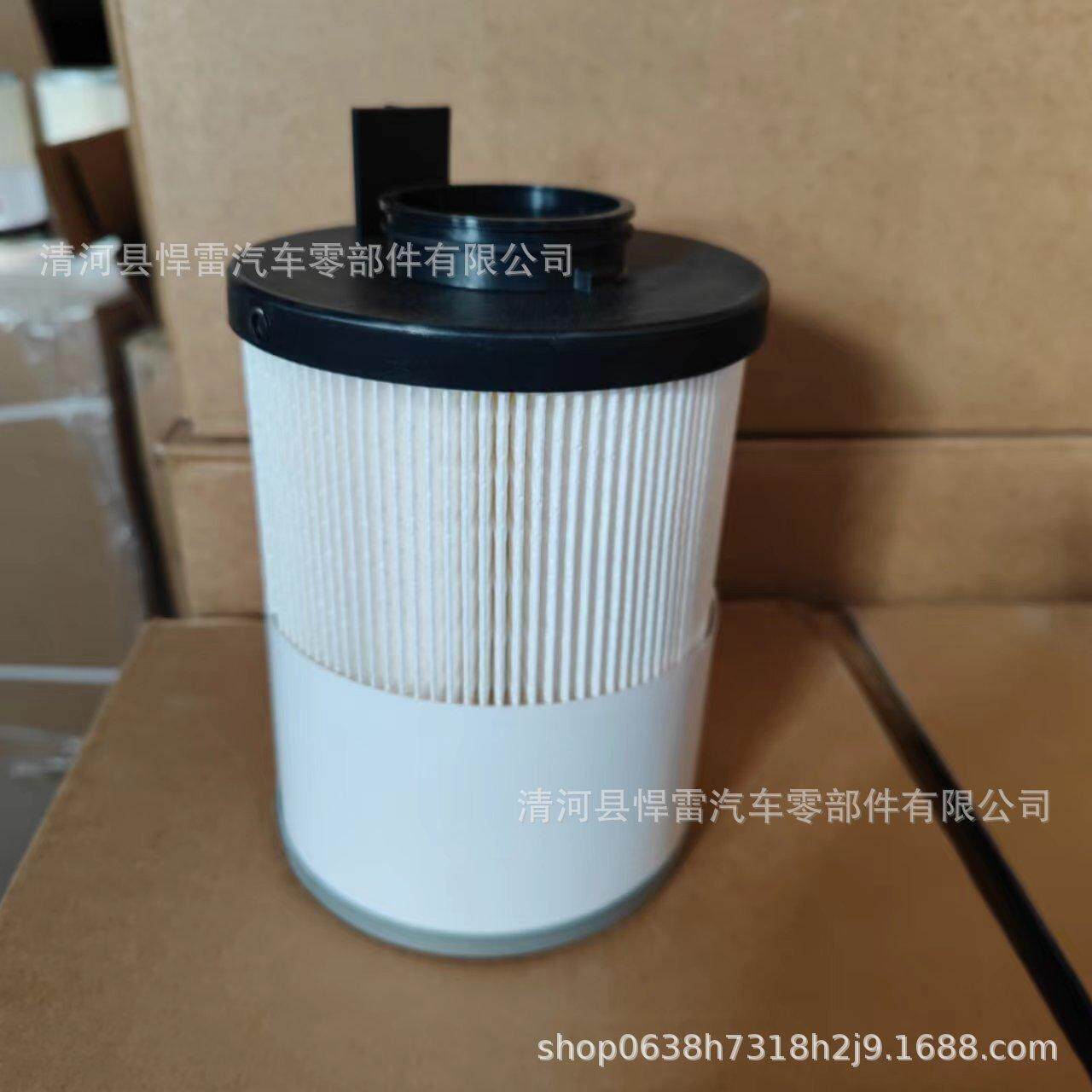 燃油滤芯柴油滤清器 FS20083 油水分离器工程矿山机械燃油滤芯