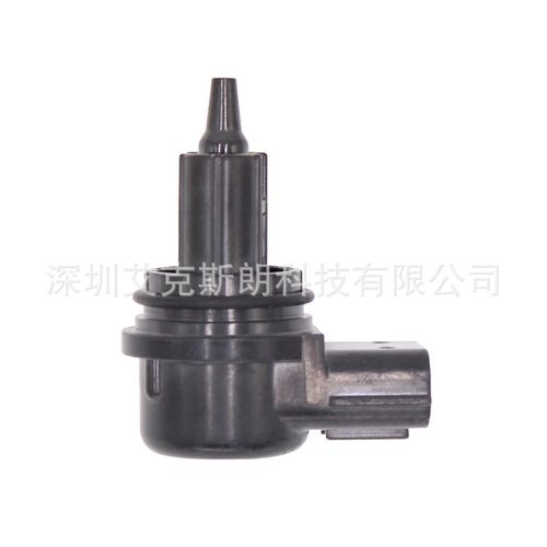 B63-H5801-00摩托车步进电机适用于Yamaha Nmax155 Aerox155