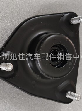 54610-2T000适用于现代起亚前减上盖汽车配件546102T000
