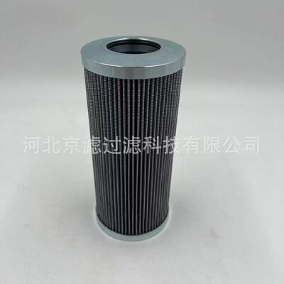 LCX480-F5H滤芯石油矿产用高压管路过滤器工程设备配件液压油滤芯