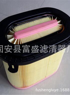 供应18-3045  CP26295  131210  C26270  40192187蜂窝空气滤芯