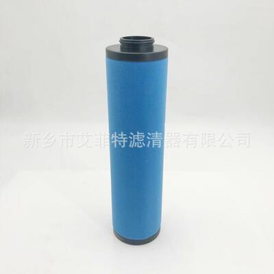精密滤芯  9.4890.0 精密过滤器 E-G-107 空压机保养配件 IF.9924