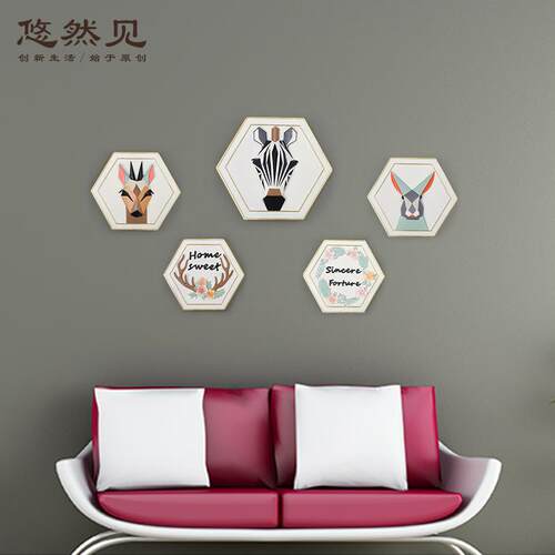 悠然见北欧简约背景墙装饰立体挂画壁饰创意客厅公室墙面壁挂