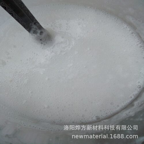 改性硅树脂聚醚微乳液MPS稳泡剂FM550稳泡剂化学物理发泡用稳泡剂