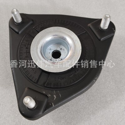 54610-A5000适用于现代起亚前减上盖汽车配件54610A5000