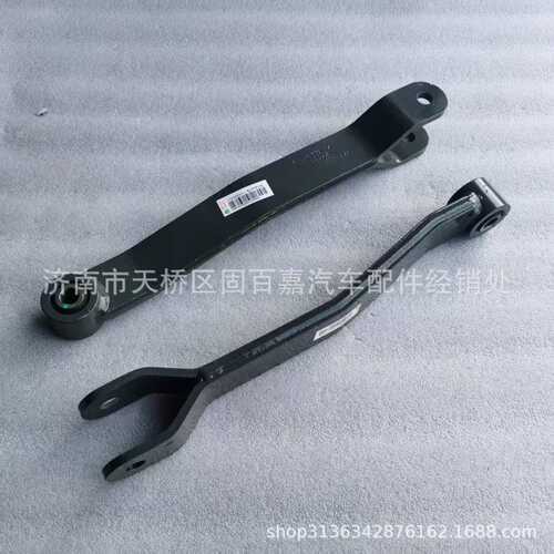 AZ000068000013稳定杆吊杆  豪沃HOWO