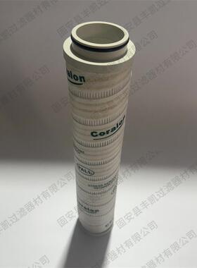 厂家出售滤油机液压油滤芯HC4704FCT16H HC4704FCP16H