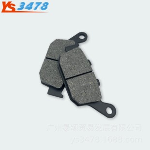 摩托车刹车片 CBR250/400/500 CB400/500 后刹车皮碟刹刹片