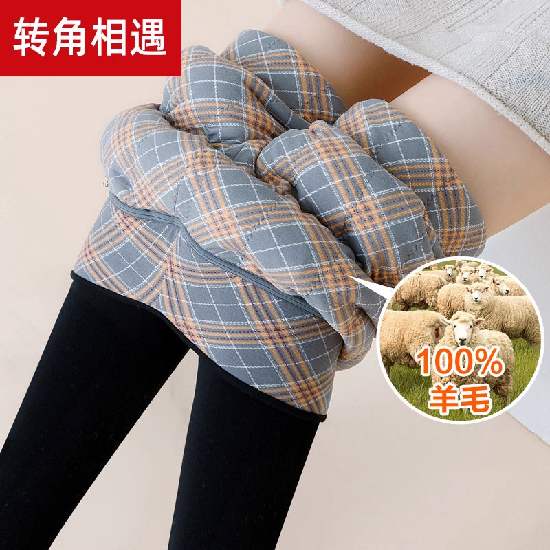 羊毛棉裤女冬加绒加厚踩脚一体裤打底裤