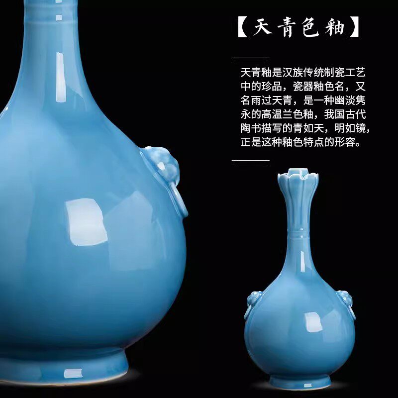 景德镇仿古陶瓷花瓶影青雕刻工艺花瓶中式家居玄关电视柜年货摆件