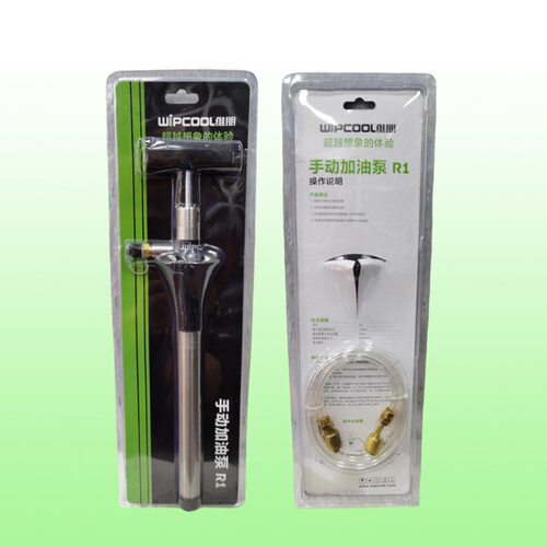 维朋WIPCOOL手动加油泵R1空调冷柜冷库冷冻油充油制冷配件