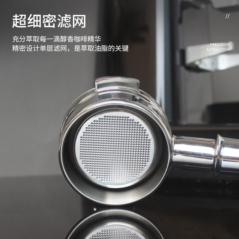FAEMA飞马E98/E92 金巴利M23/M27 RE咖啡机无底手柄冲煮把手