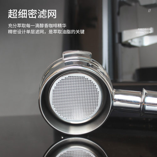 FAEMA飞马E98/E92 金巴利M23/M27 RE咖啡机无底手柄冲煮把手