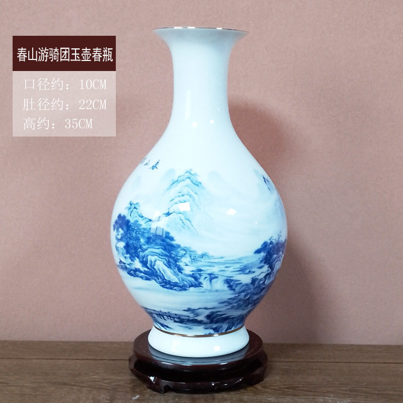景德镇陶瓷花瓶摆件中式家居客厅插花办公室博古架装饰品厂家青花