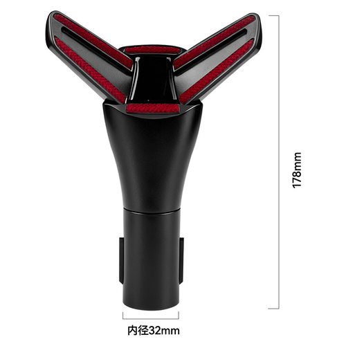 万创适用于dyson戴森V7V8V10V11V15吸尘器配件蝴蝶吸头接头耗材