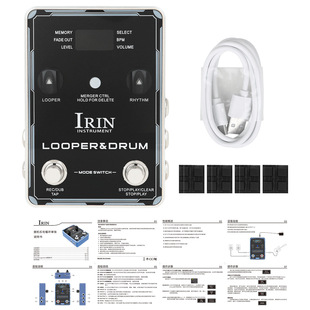 IRIN电吉他综合效果器乐句循环录音鼓机单块效果器贝斯调音器LOOP