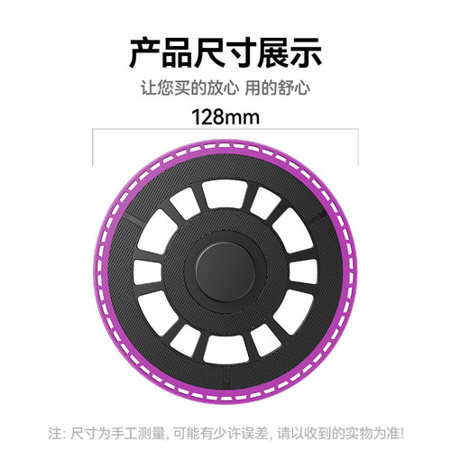 万创适配美的V15Pro/V16PPro/V16S PRO扫地机配件抹布支架拖布支