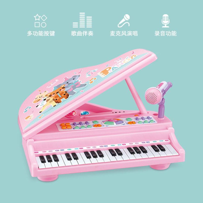 协成 儿童多功能音乐电子琴带麦克风 男女孩早教益智钢琴玩具大号