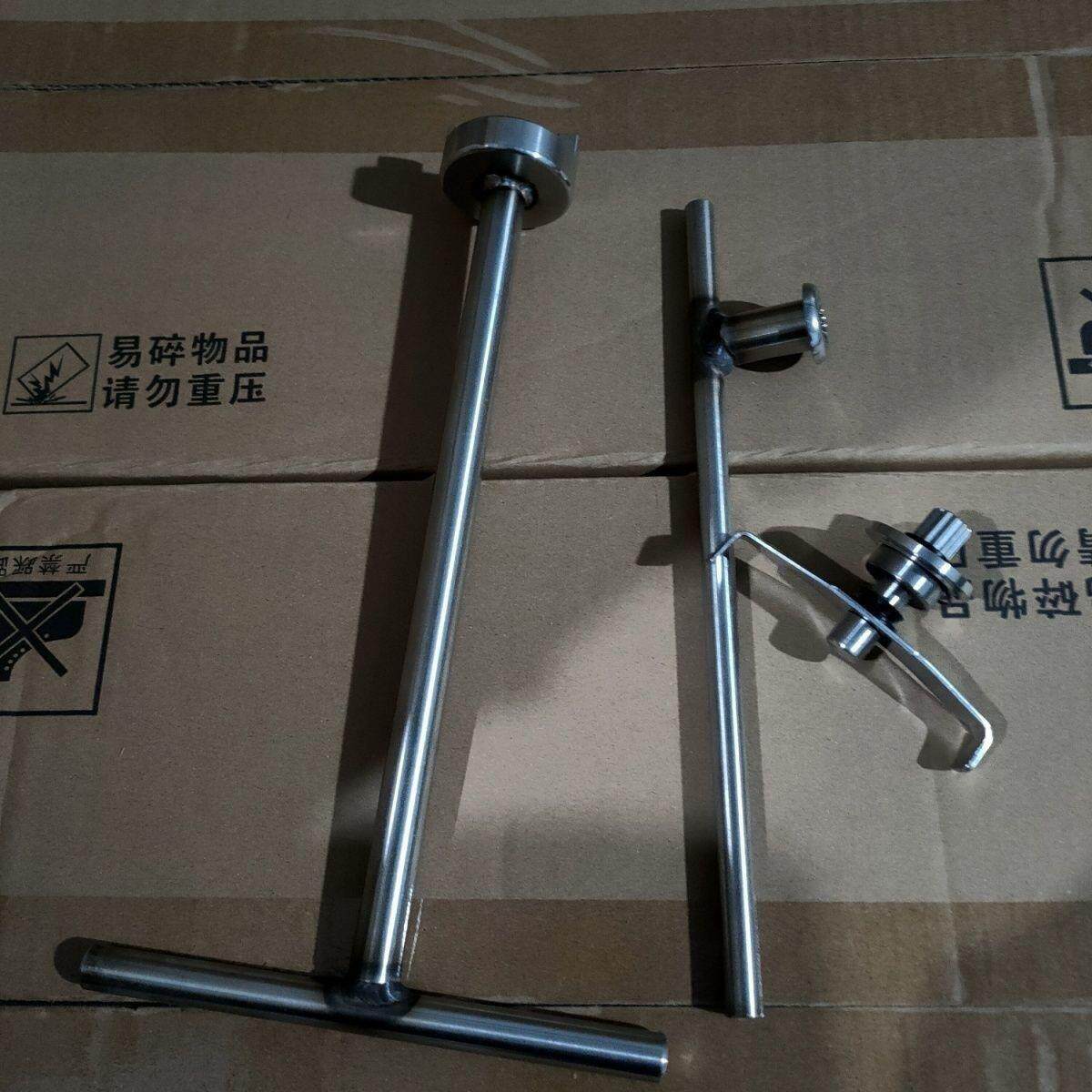 尚电康智原装沙冰机霸电王茶姬能料理茶白道喜茶冰沙配达件01机马