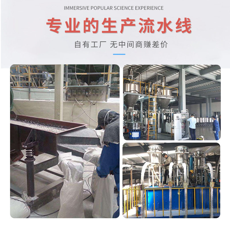 制氧机锂型分子筛瓶装 95高浓度家用制氧通用0.4-0.8mm制氧分子筛
