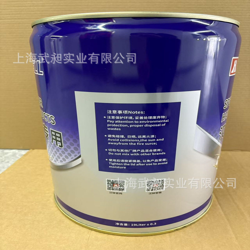 汉钟配件汉钟冷冻油HBR-A01汉钟润滑油汉钟压缩机冷冻油HBR-A01