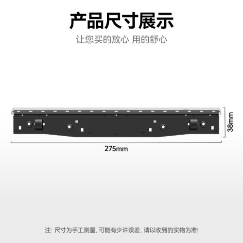 万创适配dreame追觅H20/H30系列洗地机刮水条污水刮条耗材现货