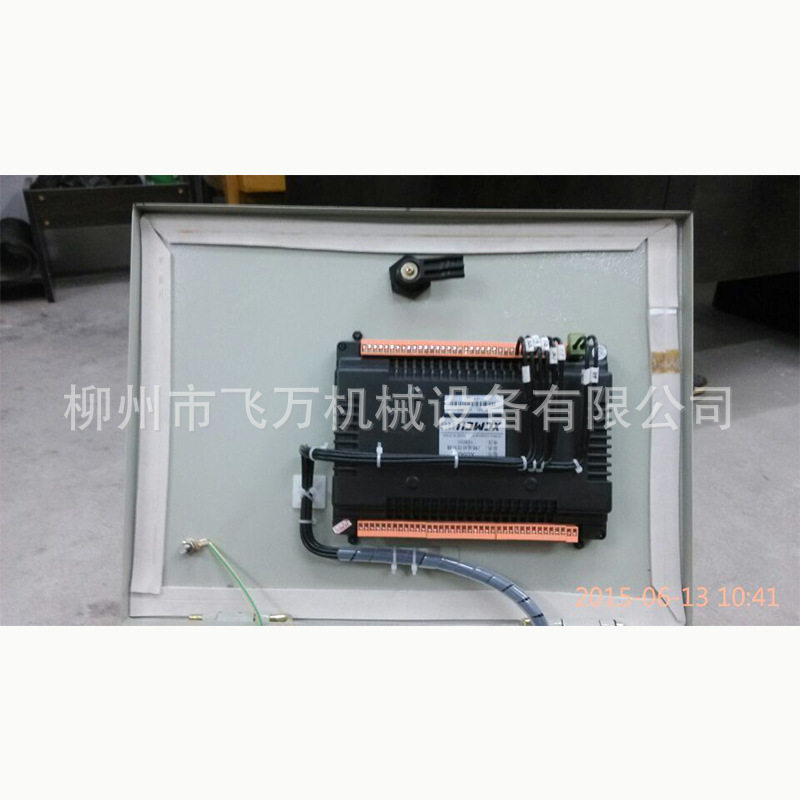 步进电机控制系统 2轴运动控制器 驱动器 双轴联动电控箱 可编程