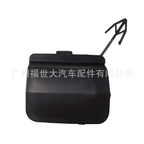 适用于2009-2014款 雪佛兰 科鲁兹 Cruze 后杠拖车盖