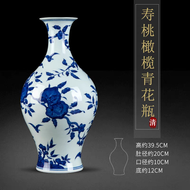 景德镇陶瓷器新中式青花瓷摆件客厅插复古瓷瓶手绘花瓶插花仿古
