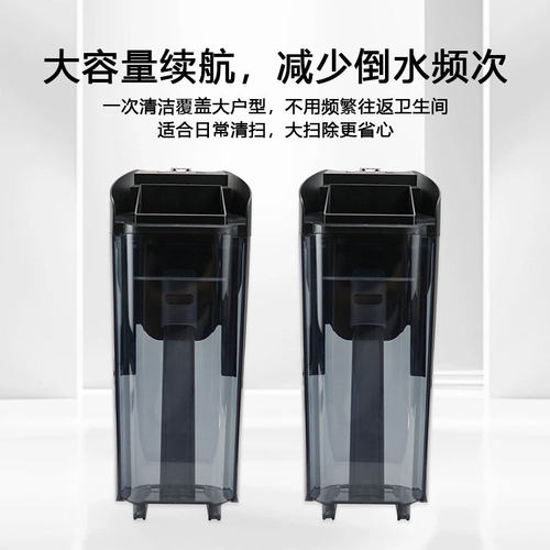适用于Tineco添可S5污水桶洗地机配件2.0 LED/LCD污水箱