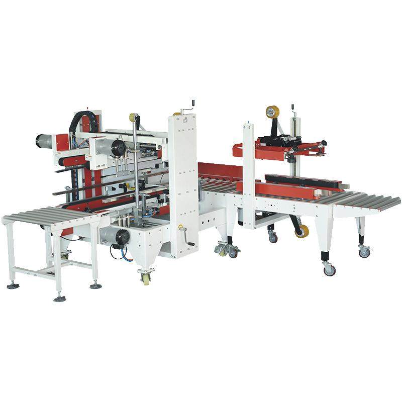 全自动封箱机纸箱四角边工字型封箱电商快递盒胶带封口打包机现货,搬运/仓储/物流设备,其他起重搬运设备,淘宝优惠券,粉丝福利购,淘宝优惠卷