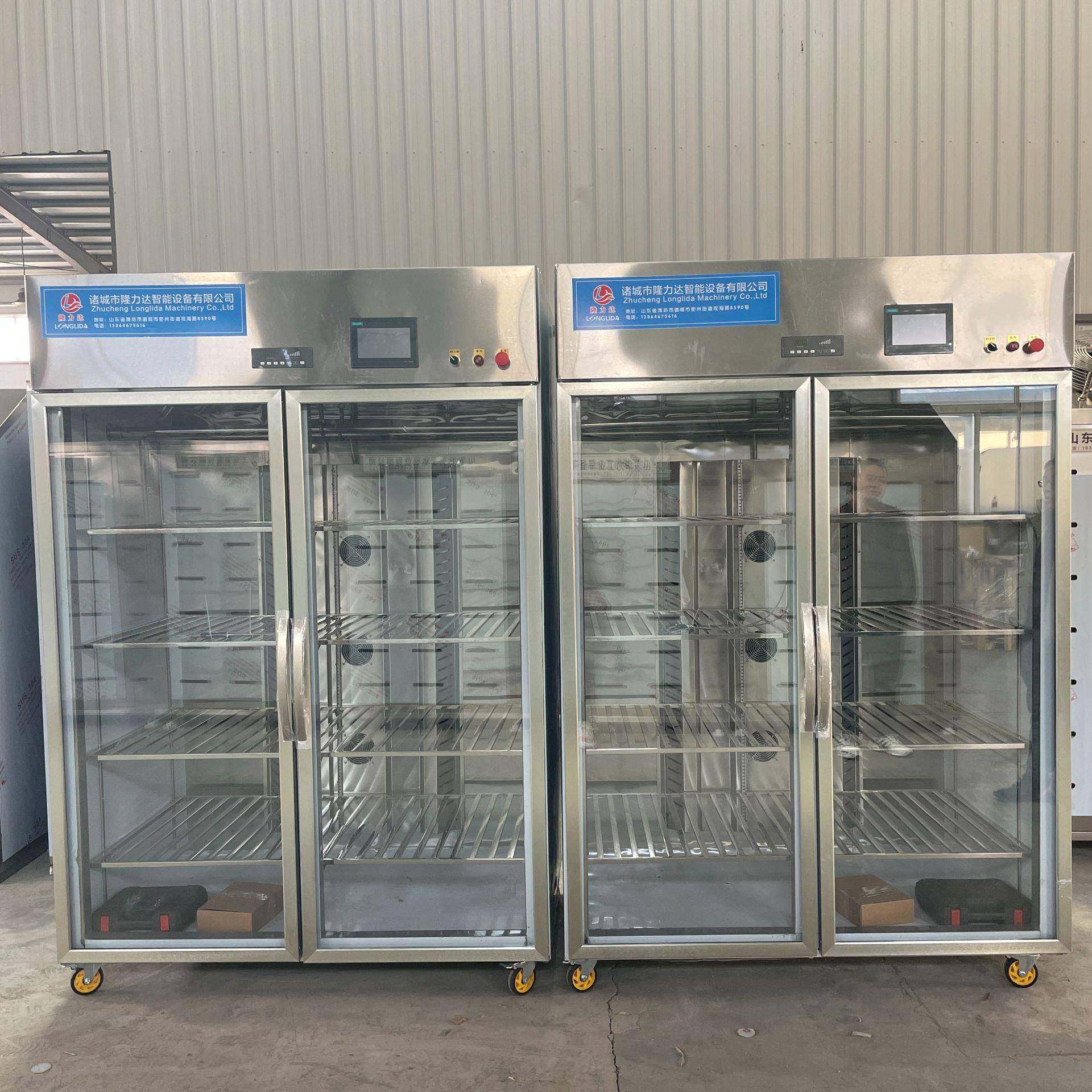 脱骨鸡爪低温高湿解冻柜商用小型解冻牛肉机器智能缓化保鲜柜,清洗/食品/商业设备,其他食品加工设备,淘宝优惠券,粉丝福利购,淘宝优惠卷