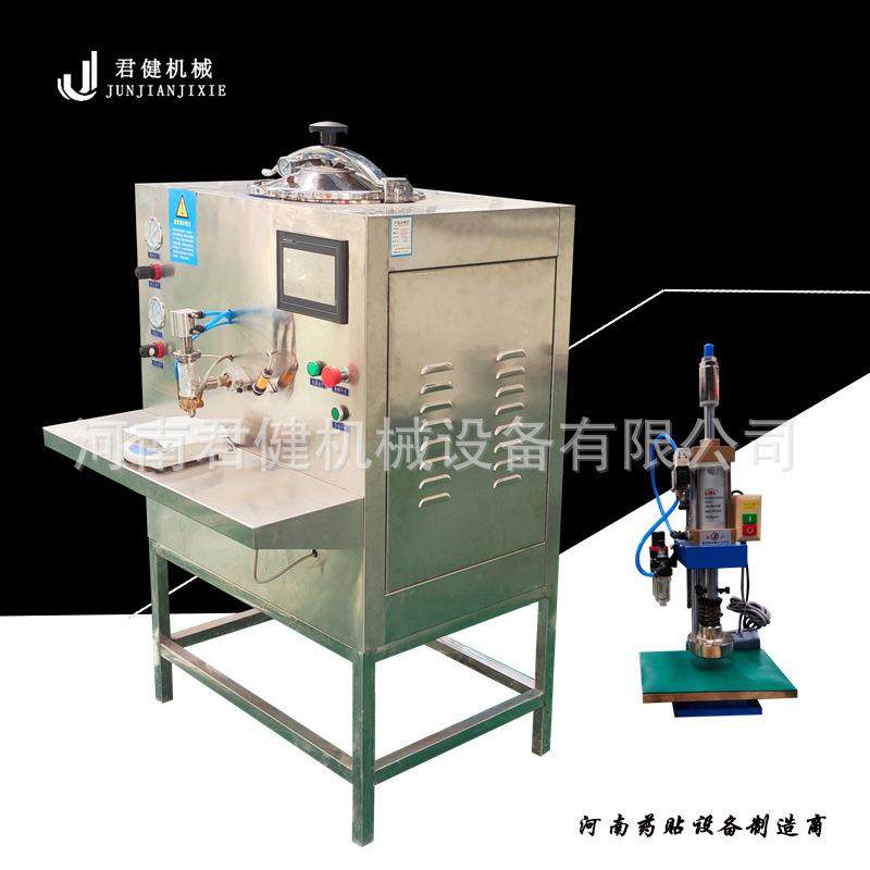 加热黑膏药成型设备家用膏药贴滴膏机暖腰药贴小型膏药滴注机,机械设备,涂装设备,淘宝优惠券,粉丝福利购,淘宝优惠卷