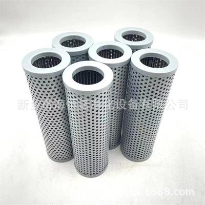 EN9404FKG1H抗燃油除油脱色净化装置再生除胶滤芯