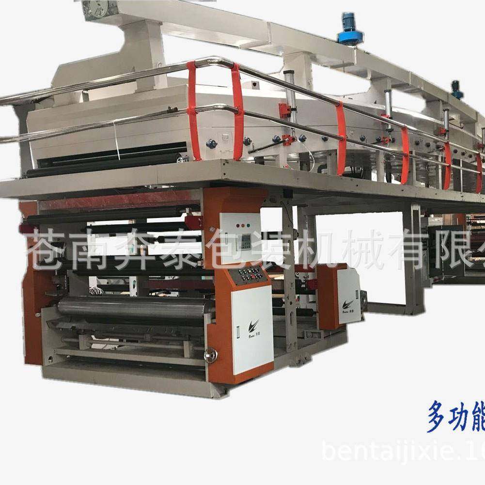 厂家专业供应烫画胶片设备.烫画胶片涂布机.热转印胶片涂布机.,工业油品/胶粘/化学/实验室用品,涂布棒,淘宝优惠券,粉丝福利购,淘宝优惠卷