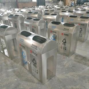 西安室内地铁站公共环卫透明防爆两连体不锈钢四分类垃圾桶果皮箱