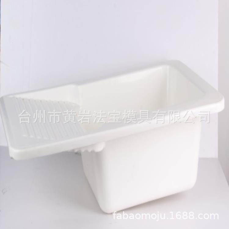 塑料泡澡桶洗澡桶洗澡盆沐浴缸沐浴桶小孩洗澡桶注塑模具