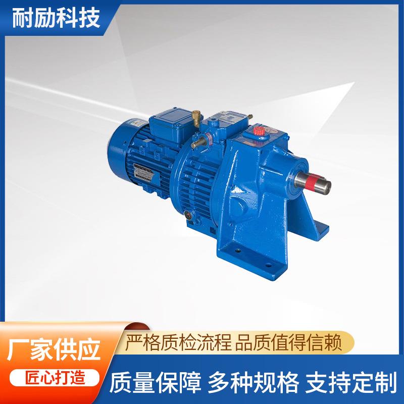 MB系列减速机行星摩擦式无级变速机卧式同轴式硬齿面变速机厂家