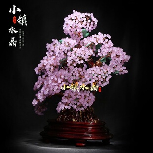 大号天然水晶发品树玉髓摇礼树客厅招财树开业乔迁办公室钱财摆件