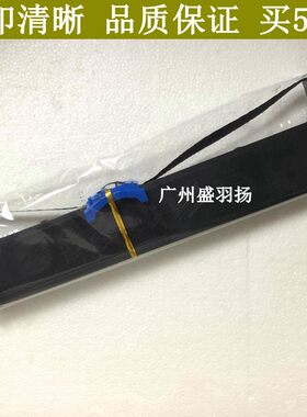 适用OKI 5100F 52 0F+ 5500F 5700F 5902F08100F 色带芯/架子