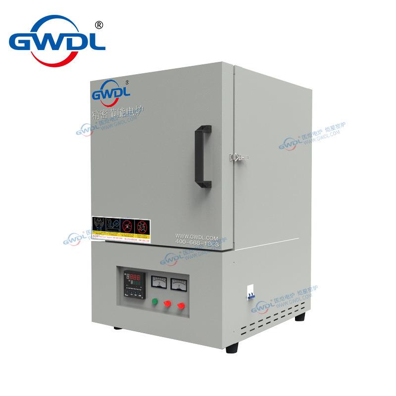 马弗炉实验室热处理电炉回火淬火炉高温箱式电阻炉高温电加热元件