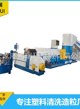 机械废旧编织袋MT100水环切粒单螺杆造粒设备