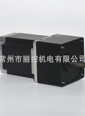 57减速电机20减速比，57BYGH280-3004AG20减速比可定制