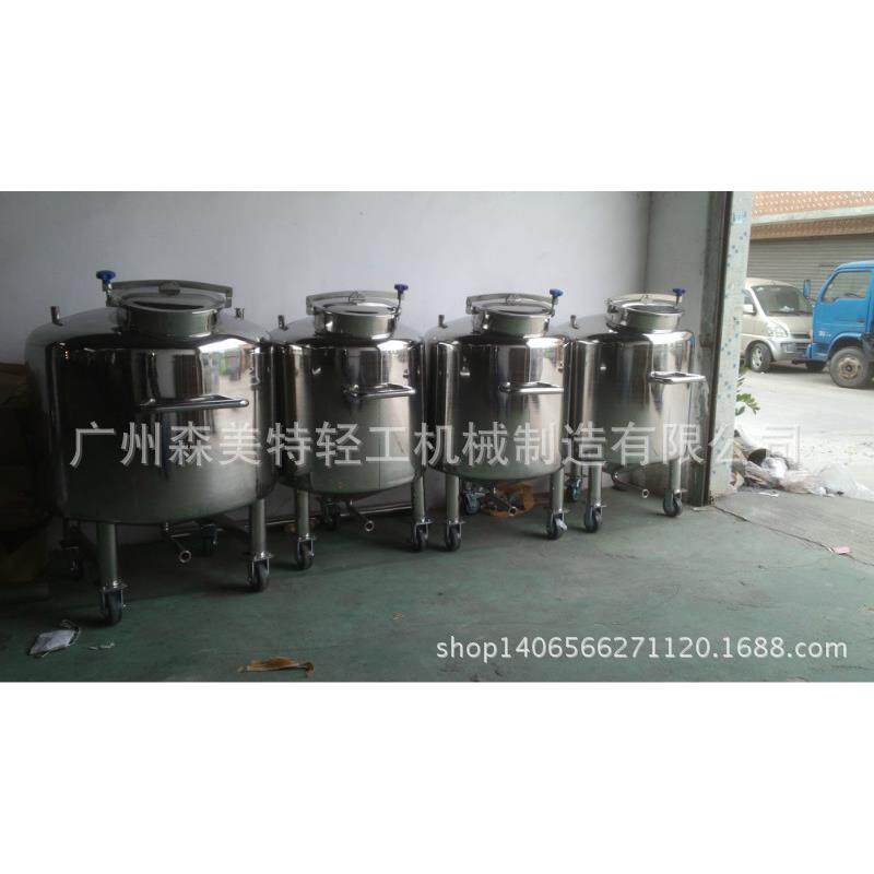 立式移动拉缸药水储罐100L药品级储存缸316L不锈钢密封储料罐