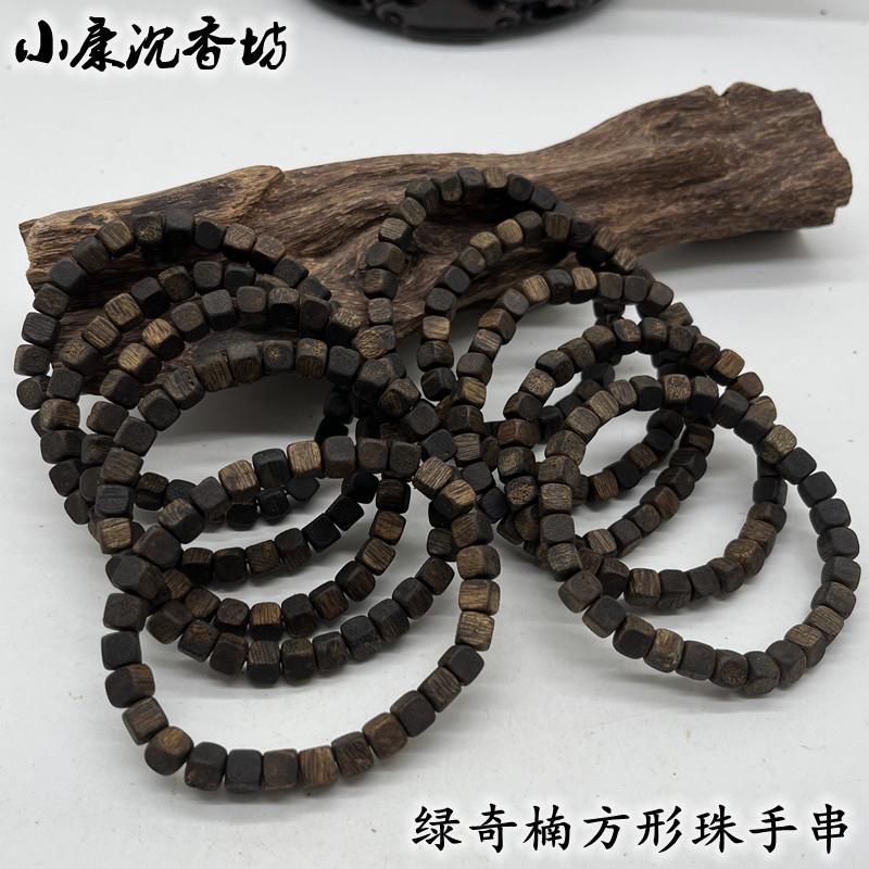 天然绿奇楠沉香手串保真海南老料原木方形佛珠念珠女士手錬6mm图片