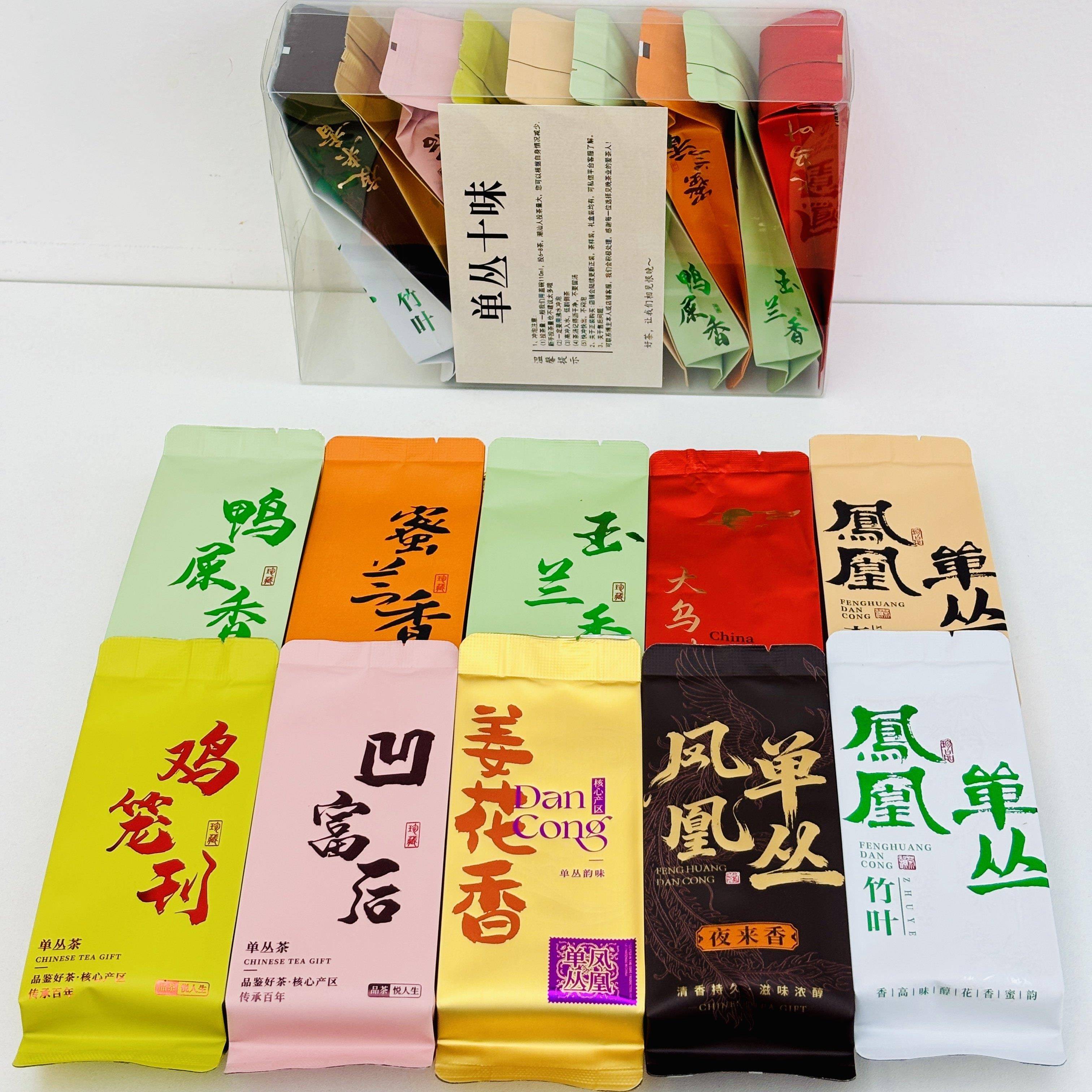 翔说茶 凤凰单丛 单丛十味 7g*10包（品种包装袋随机）