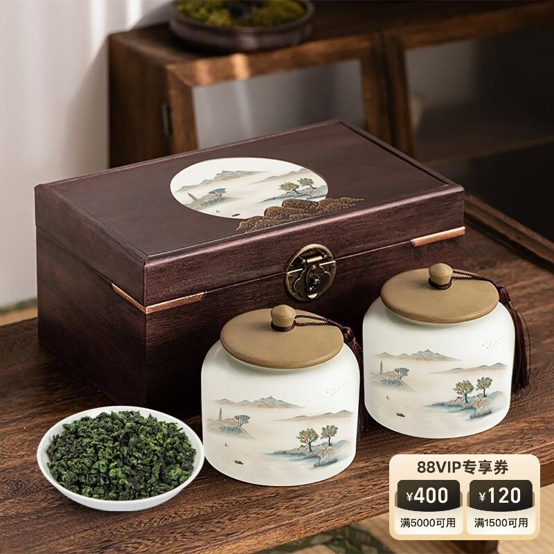 圣妙韵特级新茶铁观音茶叶礼盒装乌龙茶中秋节礼品送礼