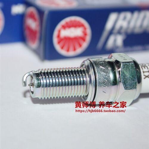 升级NG花铱金火K塞适用启典KD510-G1 KD150-U KD250-Z KD250-V