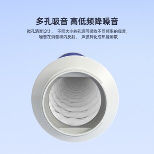 新风消音管风管TPV软音中段消音消软器通用管道风机消音降噪管管