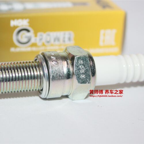 铂5火花塞适用于YZ1-R15飞致天剑王天王天剑125 F金0 250鬼火